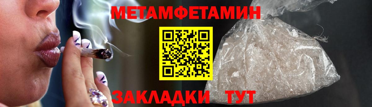 Amphetamine  гидра сайт  Кизилюрт  Amphetamine VHQ  Вход с VPN 