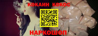 a pvp Кунгур