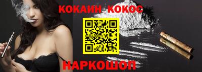 круглые Кулебаки