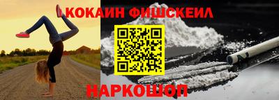 a pvp Кунгур
