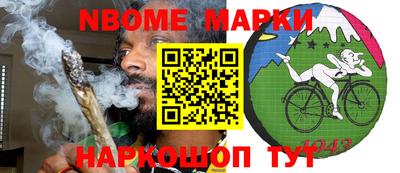 круглые Кулебаки