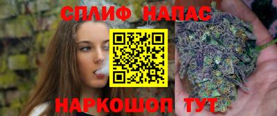 бутират Кумертау