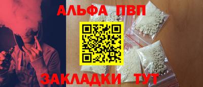 круглые Кулебаки