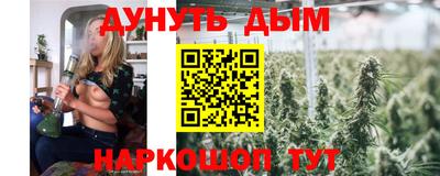 круглые Кулебаки