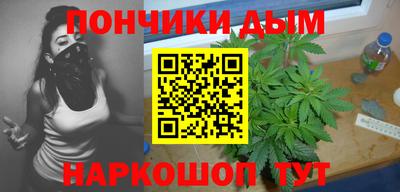 круглые Кулебаки