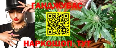a pvp Кунгур