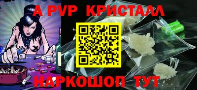 круглые Кулебаки