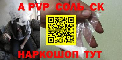 бутират Кумертау