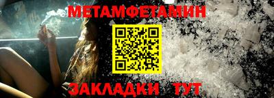 круглые Кулебаки
