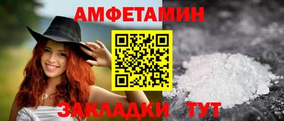 круглые Кулебаки