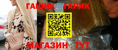 круглые Кулебаки