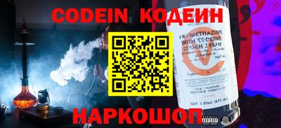 круглые Кулебаки
