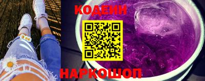 a pvp Кунгур