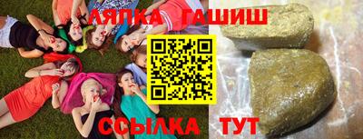 круглые Кулебаки