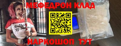 метадон Дмитров