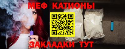 a pvp Кунгур