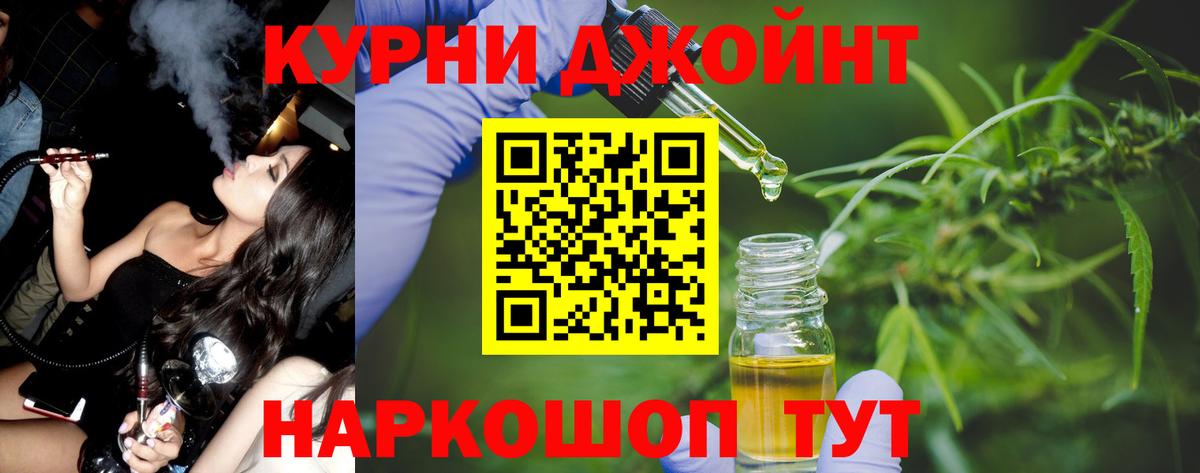 Марихуана сатива  Вход с VPN  Бошки Шишки MAZAR  Кизилюрт  Бошки Шишки сатива  МАРИХУАНА тримм 